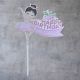 Baletka 'Happy birthday'