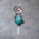 Chipmunks 2