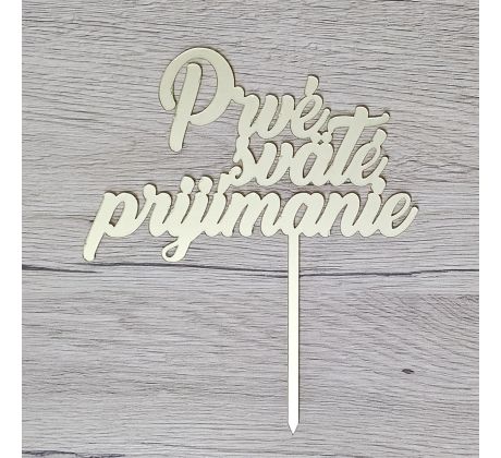 Prvé sväté prijímanie